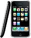 iPhone © UPI/Landov